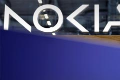 SCMP сообщила о планах Nokia закрыть почти все заводы в Китае к концу года SCMP сообщила о планах Nokia закрыть почти все заводы в Китае к концу года