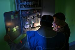 Мэрия заявила, что энергоснабжение потребителей в Москве идет в штатном режиме Мэрия заявила, что энергоснабжение потребителей в Москве идет в штатном режиме