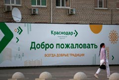 �������� ���������� ����� ��������������� ���������� ��-�� ��������� �����������
