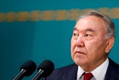 Назарбаев официально лишен права обращаться к народу с инициативами по внешней политике Казахстана Назарбаев официально лишен права обращаться к народу с инициативами по внешней политике Казахстана
