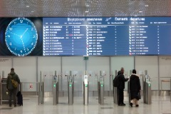 Аэропорт Внуково вернулся к штатной работе Аэропорт Внуково вернулся к штатной работе