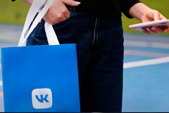 VK подала иск против Apple в арбитраж РФ из-за удаления приложений из Аpp Store VK подала иск против Apple в арбитраж РФ из-за удаления приложений из Аpp Store