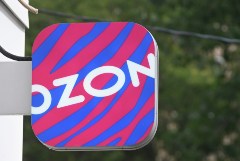 Ozon ��������� ������ ������ � ������������ ������� ����� ������� �������� ����