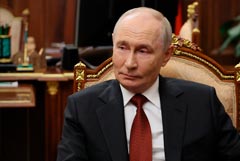 Путин подписал указ о мерах по обеспечению безопасности объектов критической инфраструктуры Путин подписал указ о мерах по обеспечению безопасности объектов критической инфраструктуры
