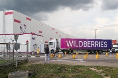 � ���������� ������� ��������� ������������� ����� Wildberries ����� ����� ����