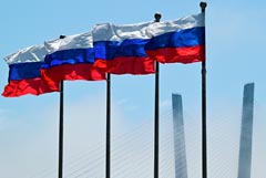 Есть ли потенциал у "народного капитализма"? Есть ли потенциал у "народного капитализма"?