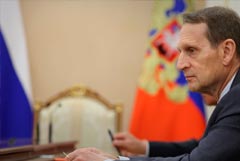 Глава СВР Нарышкин охарактеризовал встречу с директором ЦРУ как рабочий формат Глава СВР Нарышкин охарактеризовал встречу с директором ЦРУ как рабочий формат