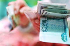 ЦБ РФ предложил в два раза увеличить лимит выдачи МФО займов наличными ЦБ РФ предложил в два раза увеличить лимит выдачи МФО займов наличными