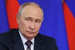 Путин предложил выстроить в стране систему поддержки инноваций Путин предложил выстроить в стране систему поддержки инноваций