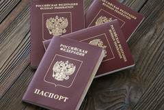Гражданства РФ лишены восемь человек, создавших угрозу нацбезопасности РФ Гражданства РФ лишены восемь человек, создавших угрозу нацбезопасности РФ