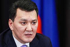 Курултай поддержал кандидатуру Карина на пост вице-президента Казахстана Курултай поддержал кандидатуру Карина на пост вице-президента Казахстана