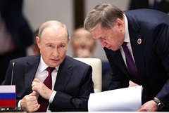 Основной день саммита ШОС с участием Путина стартует в Бишкеке Основной день саммита ШОС с участием Путина стартует в Бишкеке