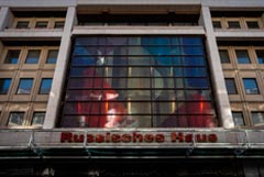 Власти ФРГ решили закрыть генконсульство РФ в Бонне и Русский дом в Берлине Власти ФРГ решили закрыть генконсульство РФ в Бонне и Русский дом в Берлине