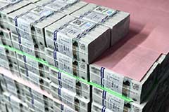 ЦБ РФ повысил прогноз по прибыли банков на 2026 год до 3,9-4,4 трлн рублей ЦБ РФ повысил прогноз по прибыли банков на 2026 год до 3,9-4,4 трлн рублей