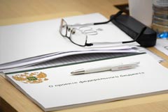 Минэкономразвития ждет поэтапного выхода на нулевой структурный дефицит бюджета в 2028-29 гг. Минэкономразвития ждет поэтапного выхода на нулевой структурный дефицит бюджета в 2028-29 гг.