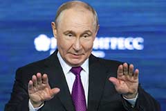 Путин заявил, что инфляция снижается, но важно не переохладить экономику Путин заявил, что инфляция снижается, но важно не переохладить экономику