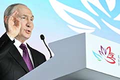 Президент РФ заявил о наличии шансов на конструктивные переговоры по Украине Президент РФ заявил о наличии шансов на конструктивные переговоры по Украине