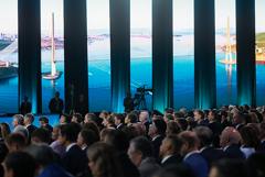 ВЭФ-2026: политика в центре внимания. Обобщение ВЭФ-2026: политика в центре внимания. Обобщение