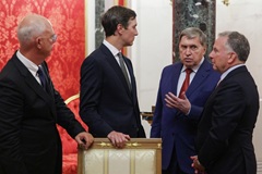 В Кремле заявили, что Путин дал посланникам Трампа исчерпывающие оценки ситуации на СВО В Кремле заявили, что Путин дал посланникам Трампа исчерпывающие оценки ситуации на СВО