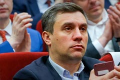 ЦИК аннулировал регистрацию кандидата в депутаты Думы от КПРФ Бондаренко ЦИК аннулировал регистрацию кандидата в депутаты Думы от КПРФ Бондаренко
