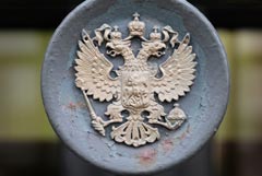Верховный суд РФ разъяснил, как бороться с затягиванием судебных процессов Верховный суд РФ разъяснил, как бороться с затягиванием судебных процессов