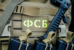ФСБ задержала гражданина Молдавии по подозрению в покушении на российского офицера ФСБ задержала гражданина Молдавии по подозрению в покушении на российского офицера