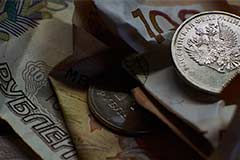 Аналитики ждут сохранения ставки ЦБ РФ в пятницу на уровне 14% Аналитики ждут сохранения ставки ЦБ РФ в пятницу на уровне 14%