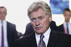 В Кремле заявили, что вопрос о повышении налогов в РФ не рассматривается В Кремле заявили, что вопрос о повышении налогов в РФ не рассматривается