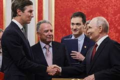 Путин обсуждал с представителями США возможность контактов с Украиной в трехстороннем формате Путин обсуждал с представителями США возможность контактов с Украиной в трехстороннем формате