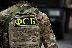 ФСБ заявила о пресечении украинских терактов против британского посла в РФ ФСБ заявила о пресечении украинских терактов против британского посла в РФ