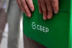 Сбербанк возглавил медиарейтинг по итогам ВЭФ-2026 Сбербанк возглавил медиарейтинг по итогам ВЭФ-2026
