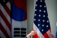 Сеул близок к объявлению об инвестициях в энергетику США на сумму свыше $100 млрд Сеул близок к объявлению об инвестициях в энергетику США на сумму свыше $100 млрд
