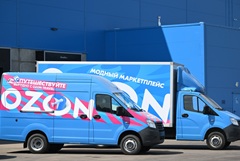 Склад Ozon поврежден в Таганроге после массированной ракетной атаки Склад Ozon поврежден в Таганроге после массированной ракетной атаки