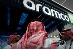 Saudi Aramco ����� �������� ����������� ������ ������������ "������-�����" � ��������� ���