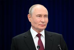 Путин в 18:00 планирует обратиться с телеобращением по случаю выборов Путин в 18:00 планирует обратиться с телеобращением по случаю выборов
