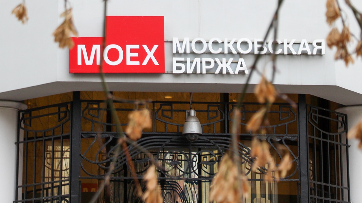 ����� ����� �� �������� � �������� ������ ��������� ������� IMOEX2 �� 0,5%