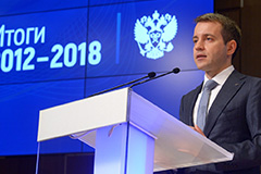 Бывший министр связи Никифоров заочно арестован по обвинению в мошенничестве Бывший министр связи Никифоров заочно арестован по обвинению в мошенничестве