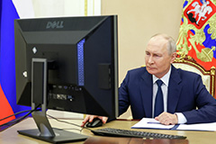 Путин дистанционно проголосовал на выборах Путин дистанционно проголосовал на выборах