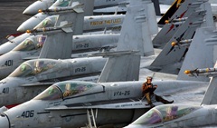 Военная операция США против Ирана обошлась в $45,1 млрд Военная операция США против Ирана обошлась в $45,1 млрд