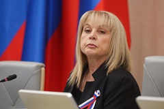 После обработки 14% протоколов "Единая Россия" набирает 57,54%, КПРФ - 13,67%, ЛДПР - 9,27% После обработки 14% протоколов "Единая Россия" набирает 57,54%, КПРФ - 13,67%, ЛДПР - 9,27%