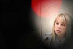 Памфилова заявила о наличии шансов у "Справедливой России" пройти в Госдуму Памфилова заявила о наличии шансов у "Справедливой России" пройти в Госдуму