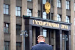 В "Единой России" готовы к компромиссам при распределении комитетов Госдумы В "Единой России" готовы к компромиссам при распределении комитетов Госдумы