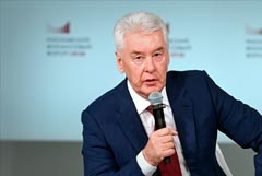 Собянин высказался против переноса столицы РФ из Москвы в другой регион Собянин высказался против переноса столицы РФ из Москвы в другой регион