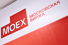 Индекс МосБиржи превысил 2300 пунктов впервые с 16 сентября Индекс МосБиржи превысил 2300 пунктов впервые с 16 сентября