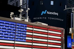 Уолл-стрит выросла в понедельник, Nasdaq Composite обновил рекорд Уолл-стрит выросла в понедельник, Nasdaq Composite обновил рекорд
