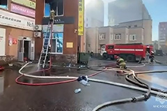 Пожар в торговом комплексе в Стерлитамаке полностью потушен Пожар в торговом комплексе в Стерлитамаке полностью потушен