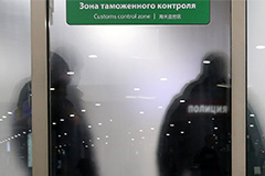 ������ �� ��������� ������������ � �������������� ����� ������ � ��������������