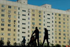 Минфин РФ меняет условия семейной ипотеки с 1 октября Минфин РФ меняет условия семейной ипотеки с 1 октября