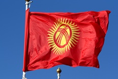 Выборы президента Киргизии назначены на 27 января 2027 года Выборы президента Киргизии назначены на 27 января 2027 года