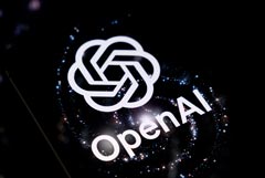 ИИ-агент OpenAI взломал сайт системы госуслуг Австралии ИИ-агент OpenAI взломал сайт системы госуслуг Австралии